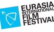 Астанада Eurasia Film Market халықаралық кинонарығы өтеді