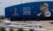 Футболдан 2018 жылғы әлем чемпионатын ұйымдастыруға қанша жұмсалғаны айтылды