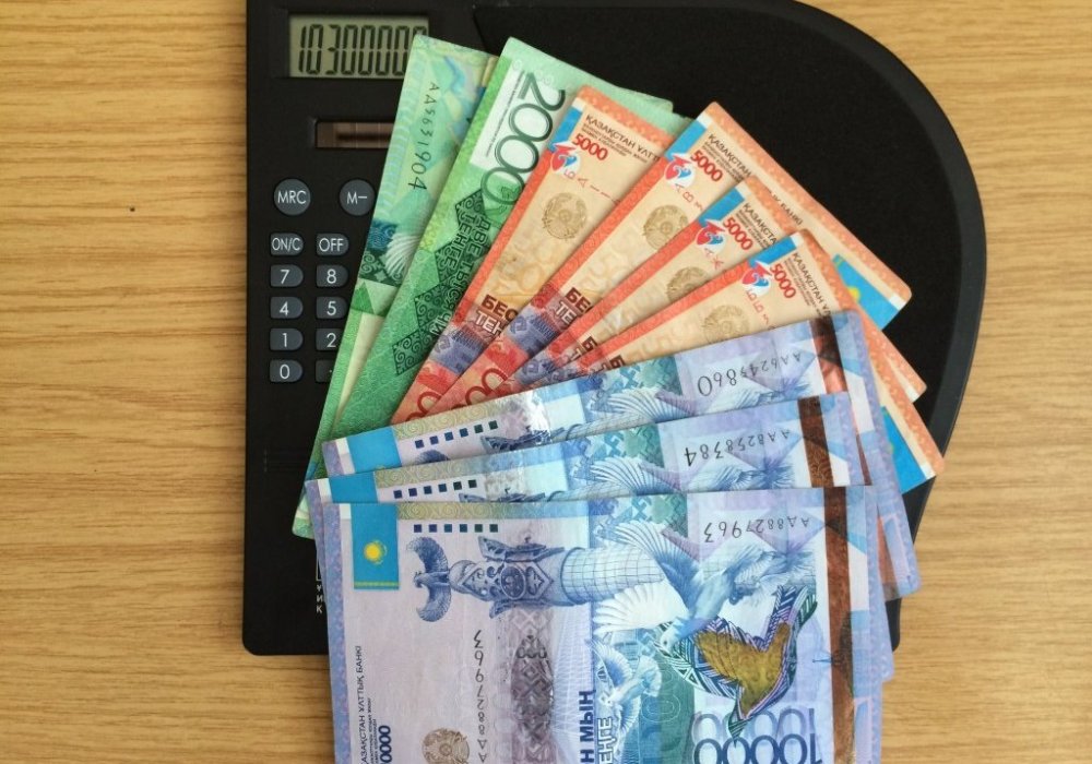 Қазақстандықтардың зейнетақы көлемі қалай есептелетіні анықталды