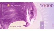 Ұлттық банк желіде тарап жатқан күлгін түсті 10 мың теңгелік банкнотаға қатысты пікір білдірді