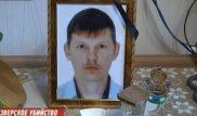 52 рет пышақ салған қылмыскер сот залында босатылды