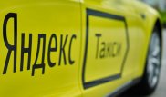 Клиенттерін тас жолға лақтырған такси жүргізушісі бір қыздың қолын сындырған