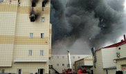 Кемеровте 60 адам қаза болған сауда орталығының иесі өрт сөндіру жүйесіне миллиондаған ақша үнемдеген