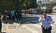 Куәгерлер Бейжіңдегі АҚШ елшілігінде жарылыс болғанын хабарлады