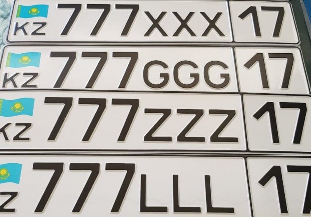 Шымкентте 777 GGG 17 автокөлік номері сатылды