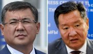 Вице-министрлер Сәдібеков пен Жақсалиевтың үйқамақ мерзімі ұзартылды