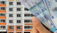 "7-20-25" арқасында қайталама нарықта баспана арзандайды - Сарапшы