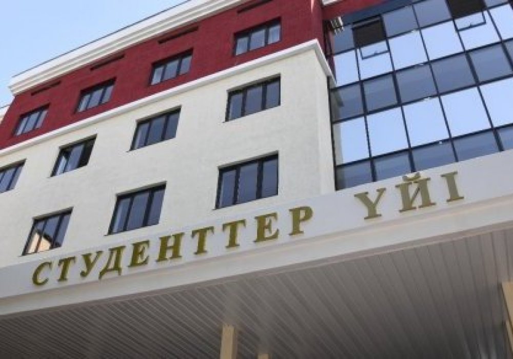 Алматыда студенттер үшін 37 жатақхана салынады