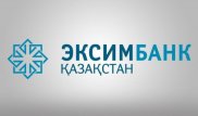 Бұрынғы акционерлері Эксимбанктен неге кеткенін түсіндірді