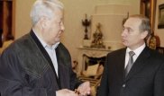 АҚШ-та Ельцин мен Клинтонның Путин туралы айтқан әңгімелері жария болды
