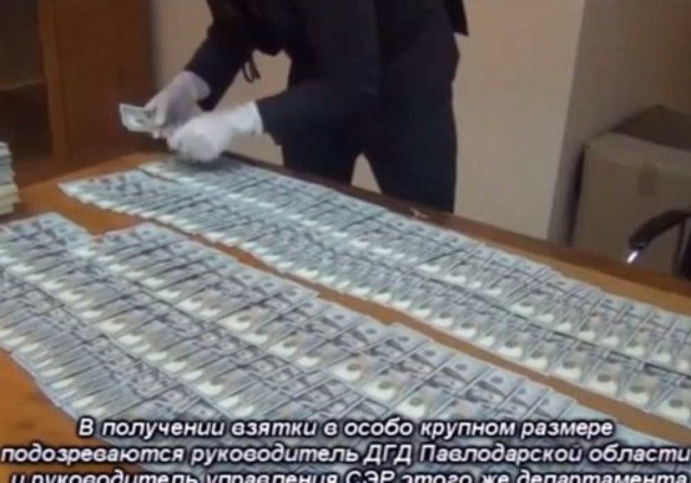 Павлодар облысында шенеуніктерге жасалған тінту шараларының видеосы жарияланды