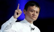 Қытайдың ең бай адамы 2019 жылы Alibaba басшысы қызметінен кетеді
