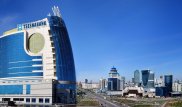 Цеснабанк 450 миллиард теңгені қайда жұмсайтыны анықталды