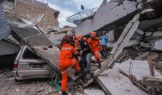 Индонезиядағы жер сілкінісі: Қазір не болып жатыр