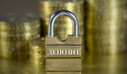 Мерзімді депозитінен ақша алған қазақстандықтарға айыппұл салынады