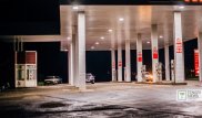 Уақытша ұстау изоляторының басшысы Астана-Көкшетау автобекетіне шабуыл жасады