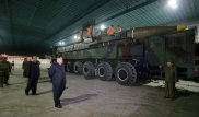 КХДР ядролық нысандарын көрсетеді - АҚШ мемхатшысы