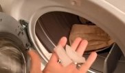 Киім қыртысын үтіксіз жазудың әдісі ойлап табылды