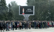 Керчь колледжінде қаза тапқандарды жерлеу рәсімі өтіп жатыр
