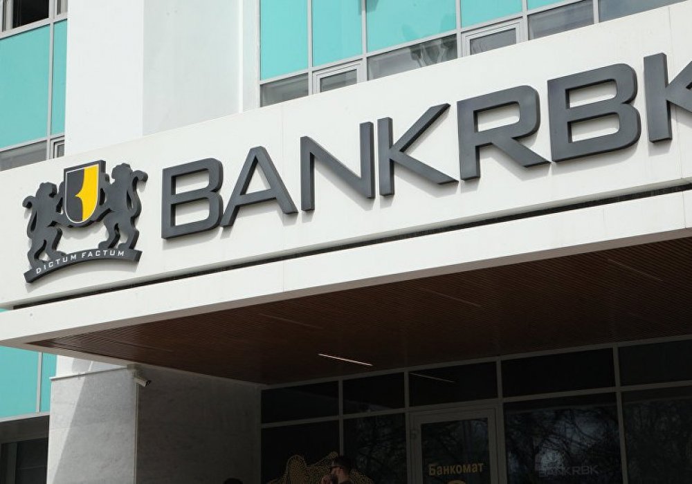 RBK Bank бұрынғы басқарушы директоры қамауға алынды