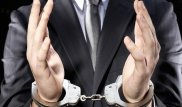 Мәдениет және спорт министрлігінің лауазымды тұлғалары ұсталды