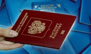 Қазақстандық шенеуніктердің қос азаматтығы бар-жоғын тексеру керек - депутат