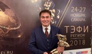 Арман Дәулетияров ТЭФИ сыйлығын жеңіп алды