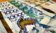 Банк активтері 24,5 триллион теңгеге жетті