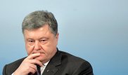Украинаға Ресеймен соғысу қаупі төніп тұр - Порошенко