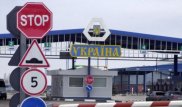 Ресейліктерге Украинаға кіруге тыйым салынды - БАҚ