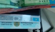 Астанада спорттық ойындардан ақша ұтуға уәде берген алаяқ ұсталды