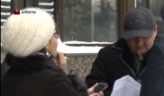 Жүздеген алматылық алаяқ компанияға жем болды