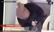 Таразда алаяқ әйел зейнеткерді гипноздап, 8 мың долларын алып кеткен