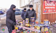 Астанада полиция пиротехника заңсыз сатылатын орындарды тексеріп жатыр