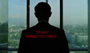 Қазақстандық жазушының кітабы бойынша түсірілген фильм прокатқа шығады