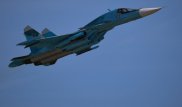 Ресейде екі Су-34 апатқа ұшырады: Екі ұшқыштың денесі табылды