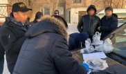 Қазгидромет ҰҚК-ның кімді ұстағанын айтты