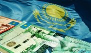 Қазақстанның сыртқы қарызы үш жылда алғаш рет азайды - Зерттеу