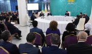 Алматыда 2 пайызбен ипотека беріледі: Құжат қабылдау мерзімі аталды