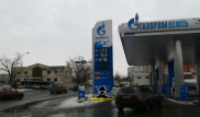 Желі қолданушысы Қазақстан мен Ресейдегі бензин бағасын салыстырып, наразылық білдірді