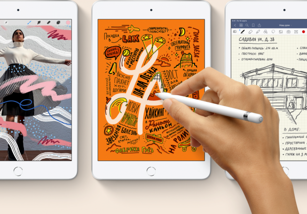 Apple жаңа iPad гаджеттерін шығарды