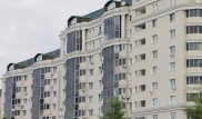 Қазақстандағы тұрғын үй бағасы: Жыл басынан бері не өзгерді