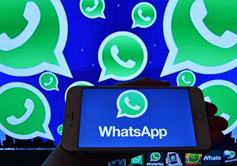 WhatsApp қосымшасына жаңа функция қосылды