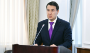 Республикалық бюджетке 1 567 миллиард теңге кіріс түсті - Әлихан Смайылов