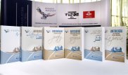 Алты тілге аударылған қазақ әдебиеті жинақтары әлемнің 90-нан аса еліне таралады