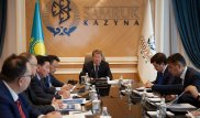 Үш айда "Самұрық-Қазына" қорының таза кірісі 343 миллиард теңге болды
