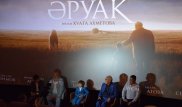 "Әруақ" көркем фильмінің көрсетілімі өтті