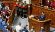 Украинаның жаңа президенті Владимир Зеленский ант берді