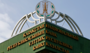 Досаев Ұлттық банкті қайта құру жайлы айтты
