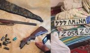 ҰҚК: Алматыда "Алиев" ұйымдасқан қылмыстық тобының жетекшісі мен мүшелеріне сот үкімі шықты